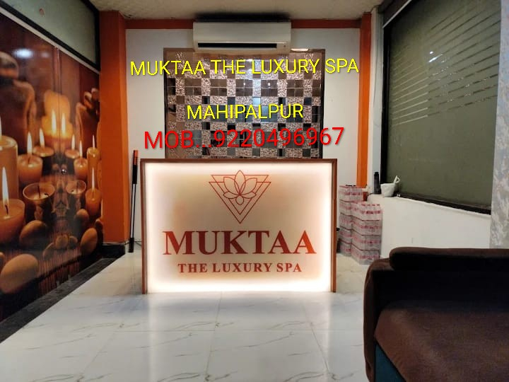 Cover photo of MUKTA THE LUXURY SPA